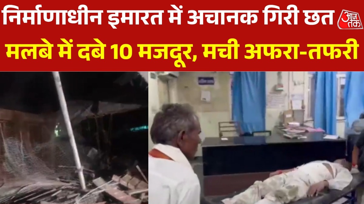 jaipur building roof falls 10 labors trapped rescue operation