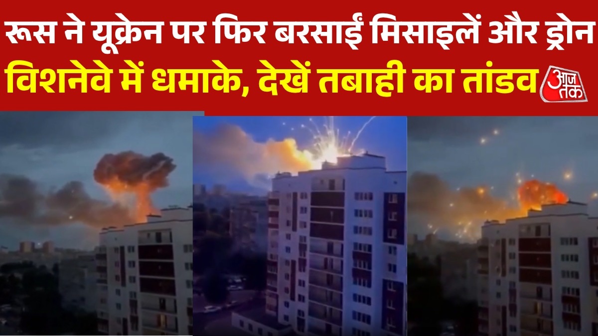 russia attack on ukraine Vyshneve city 7 dead