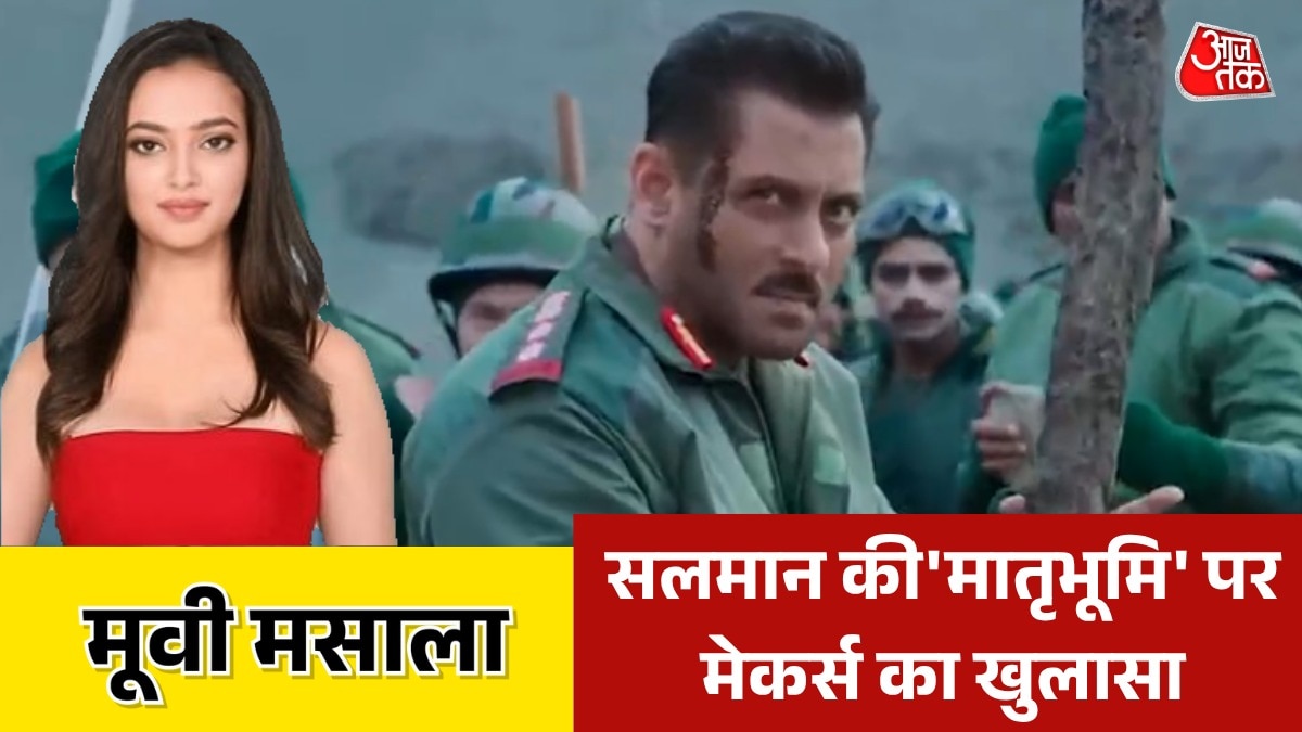 entertainment news bollywood