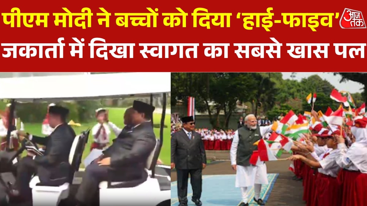 PM Modi meet with children in jakarta 