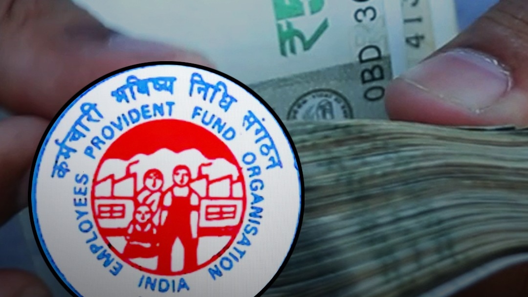 Business EPFO
