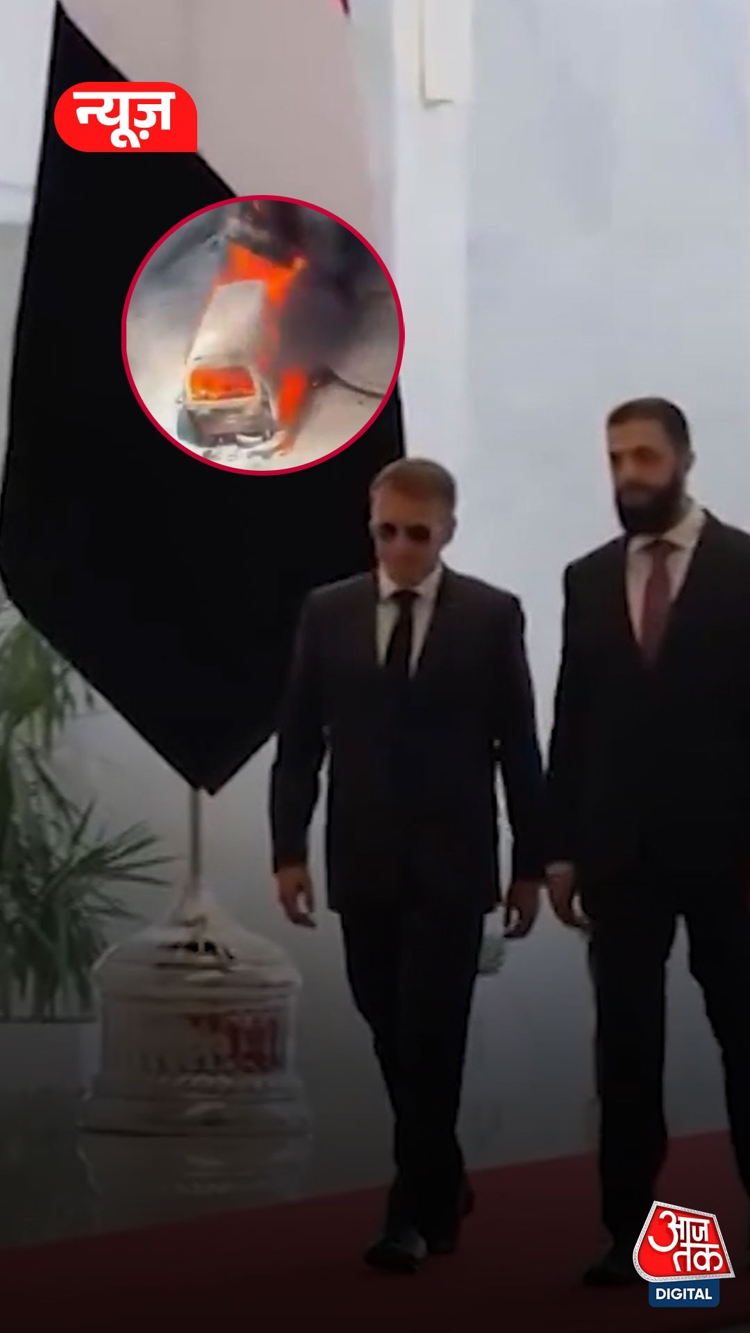 Macron 
