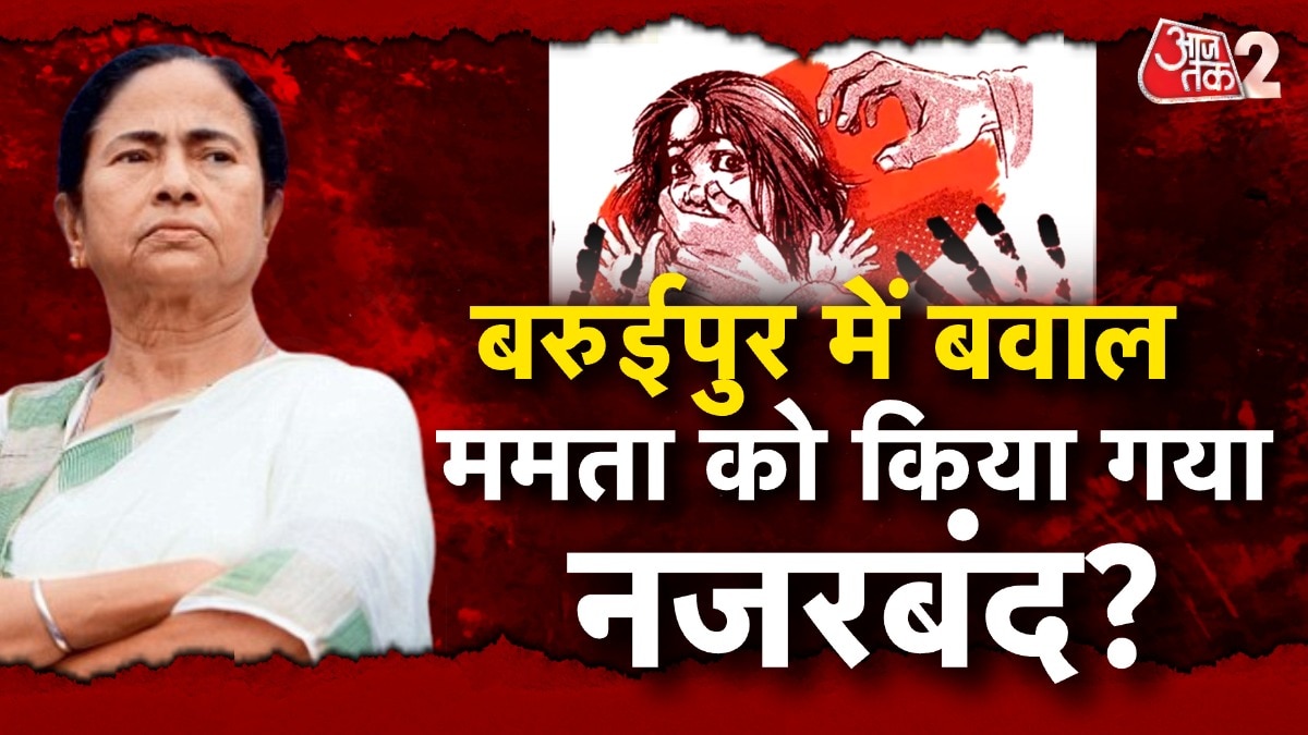 west bengal baruipur minor girl murder