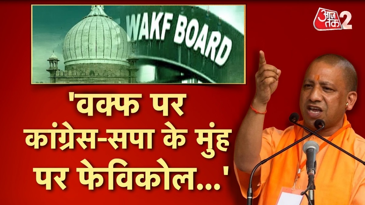 CM yogi Counters Samajwadi party and congress