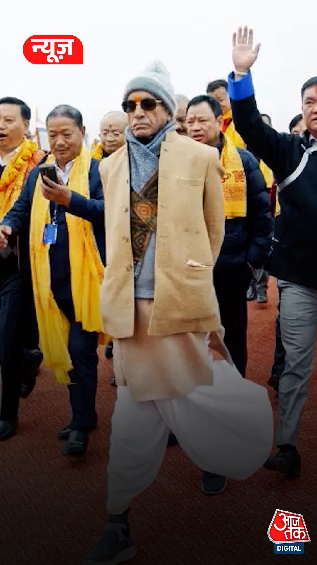 champat rai