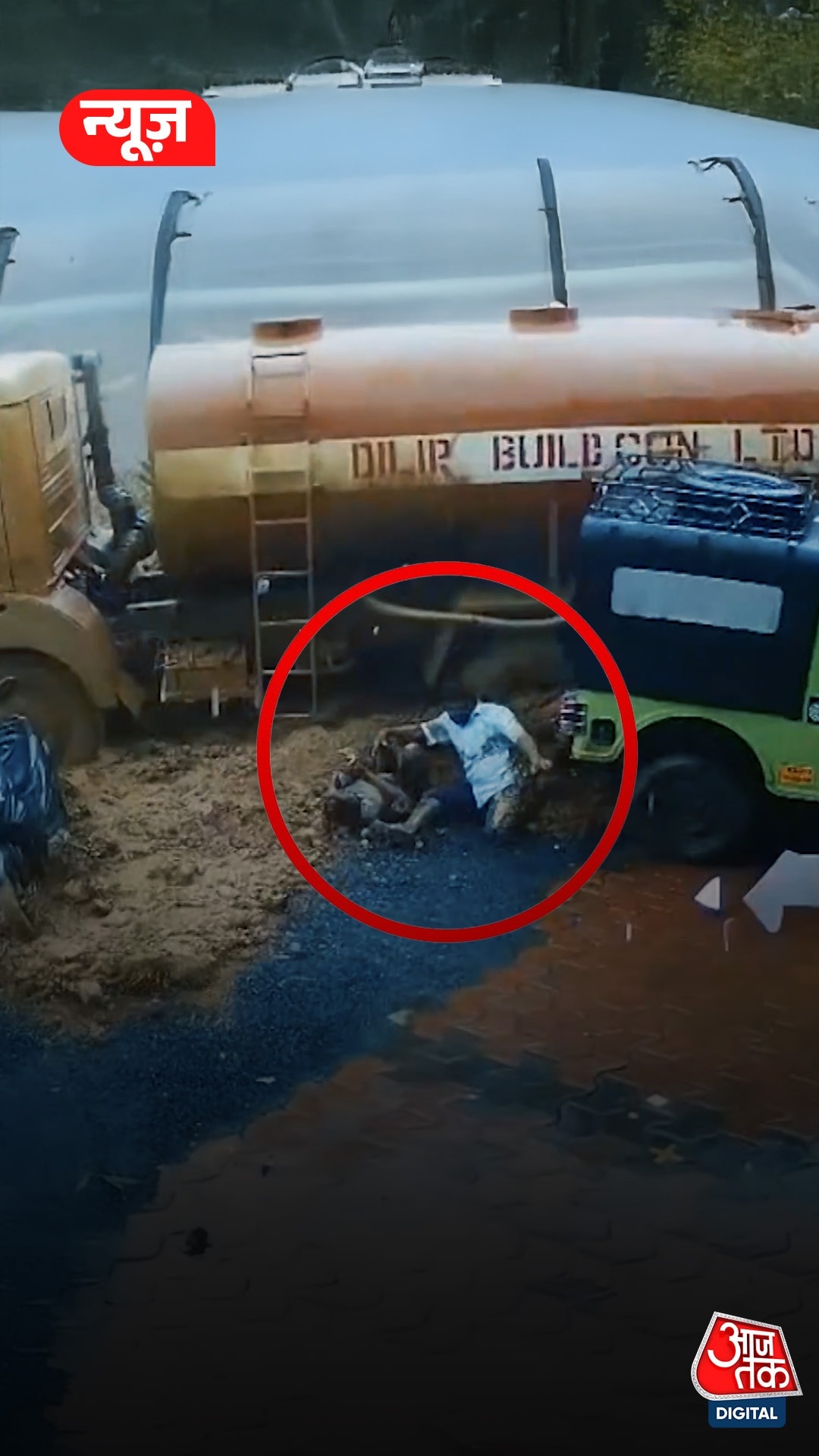 Kerala wayanad landslide