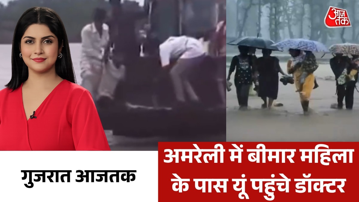 gujarat latest news