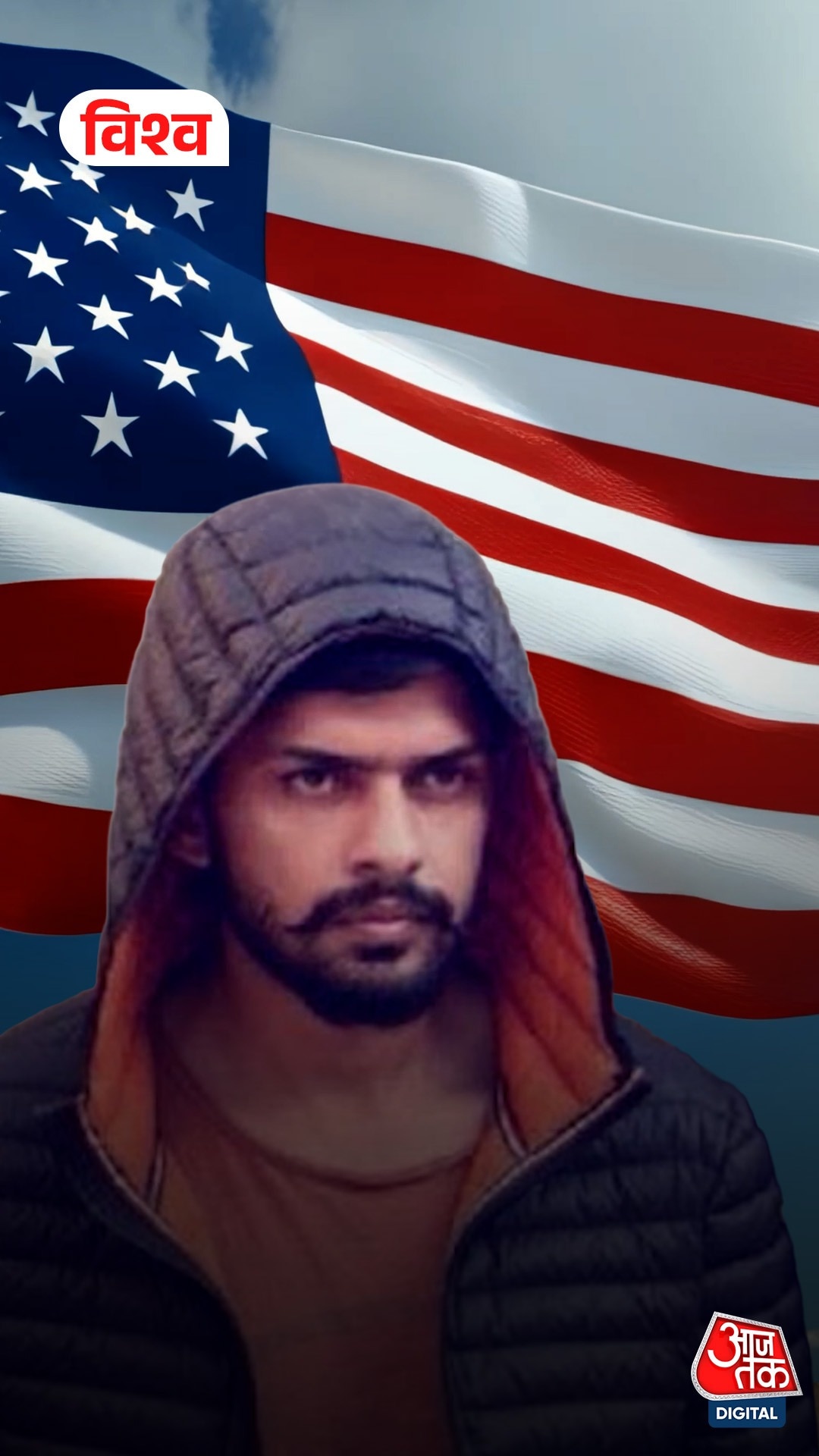 लॉरेंस गैंग पर FBI की बड़ी कार्रवाई, ऑपरेशन 'हार्ड बॉल' चलाकर 20 वांटेड गैंगस्टर को पकड़ा!