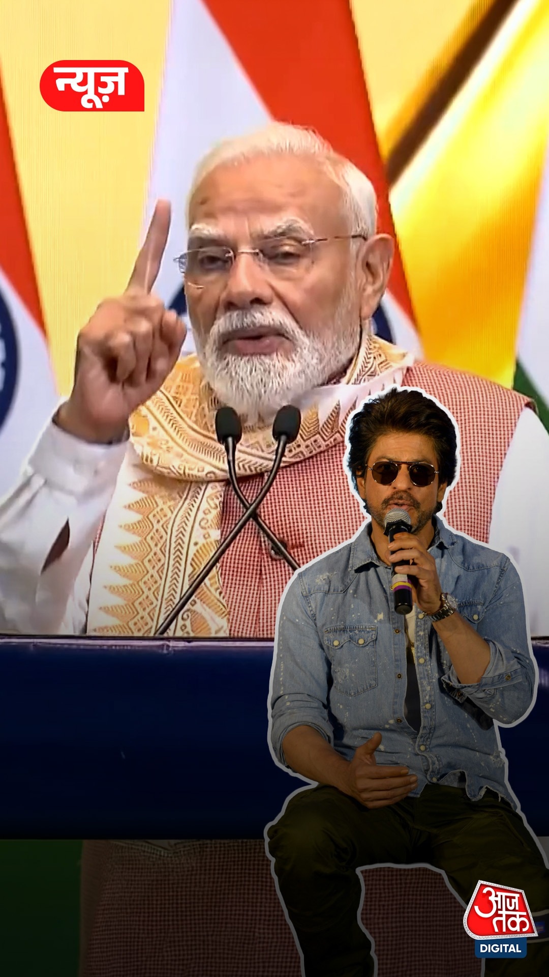 शाहरुख खान और काजोल की ब्लॉकबस्टर फिल्म का जकार्ता में गूंजा नाम!