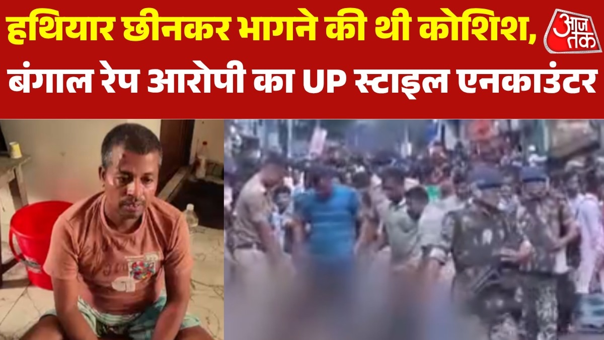 bengal baraipur rape case accused encountered in up style