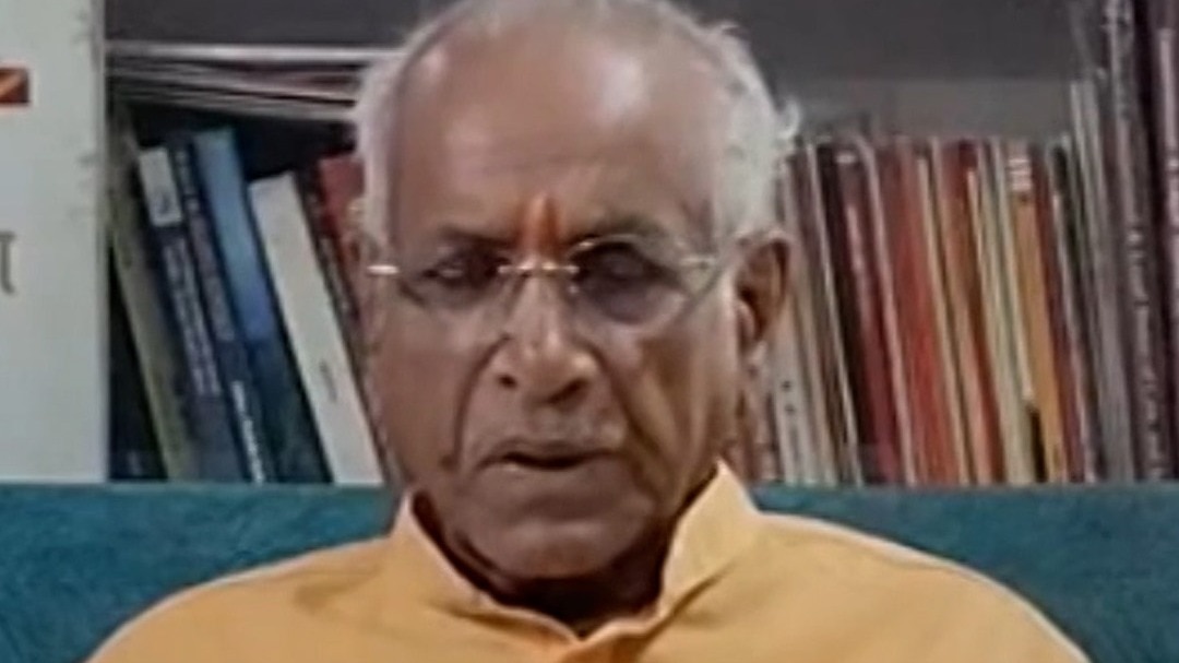 ram mandir donation case