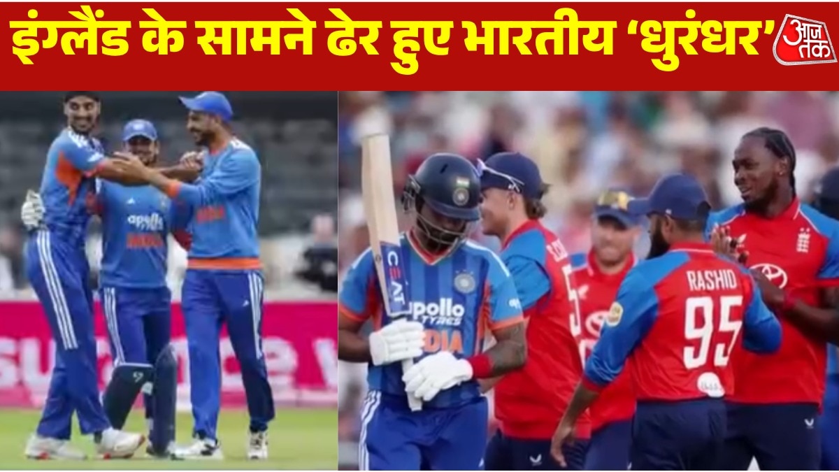 india lost second match against england all out at 76