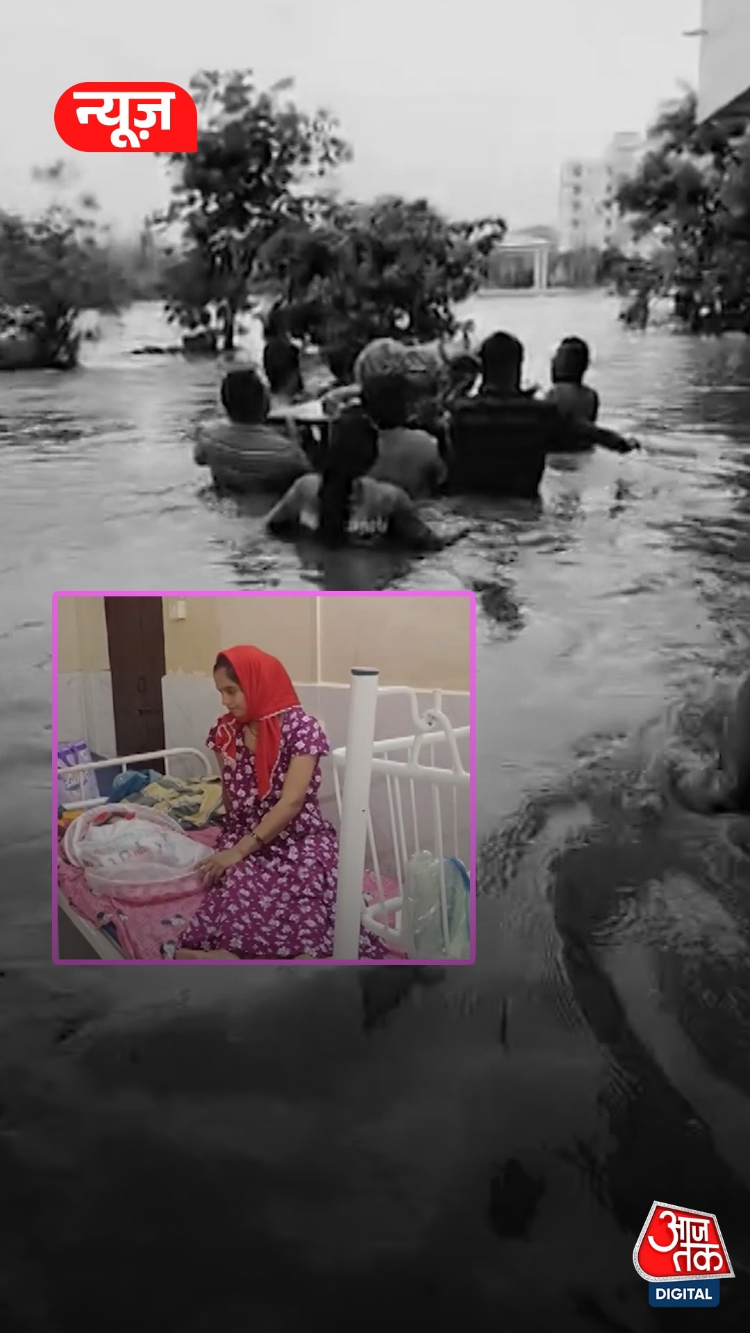 palghar flood rescue