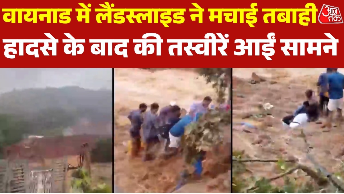 Kerala Wayanad landslide videos 