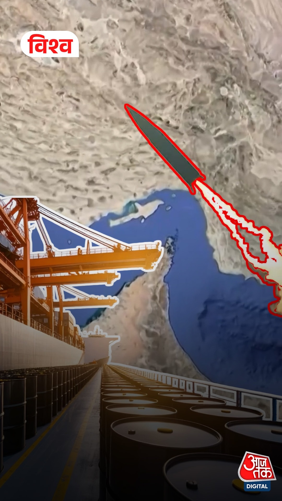 us iran conflict hormuz 