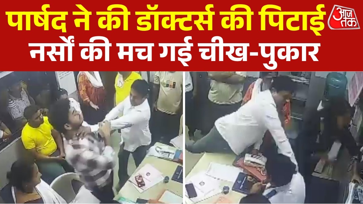  Councilor assaults doctors at hospital in Dombivli