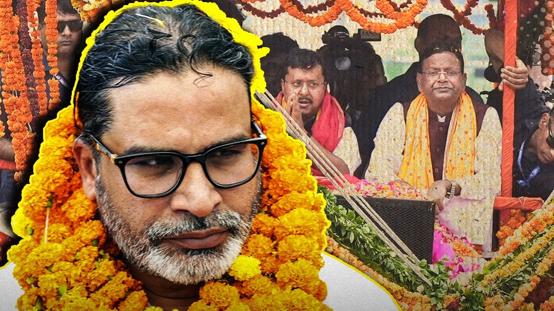 Prashant Kishor, Jan Suraaj