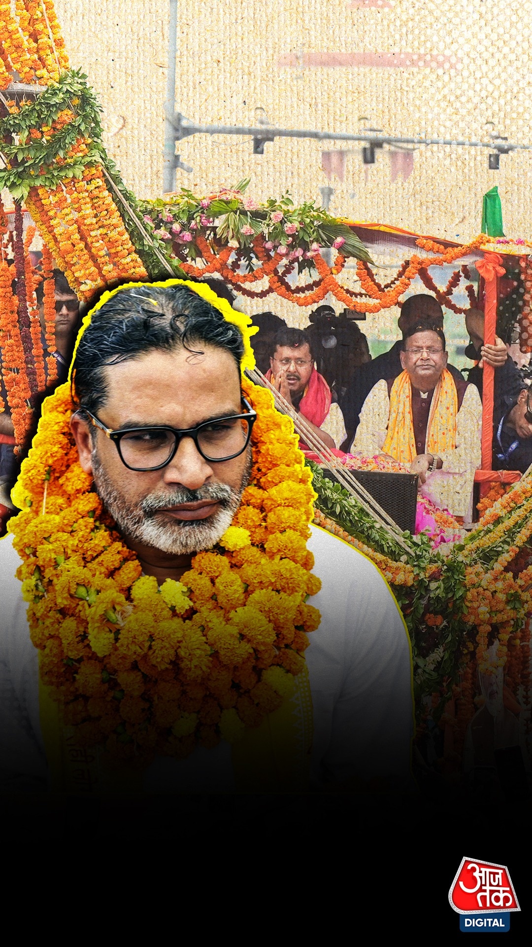 Prashant Kishor, Jan Suraaj