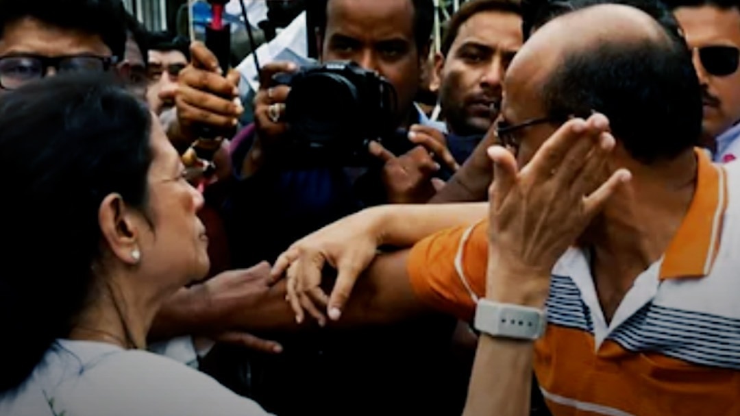 Mamata Banerjee Viral Video