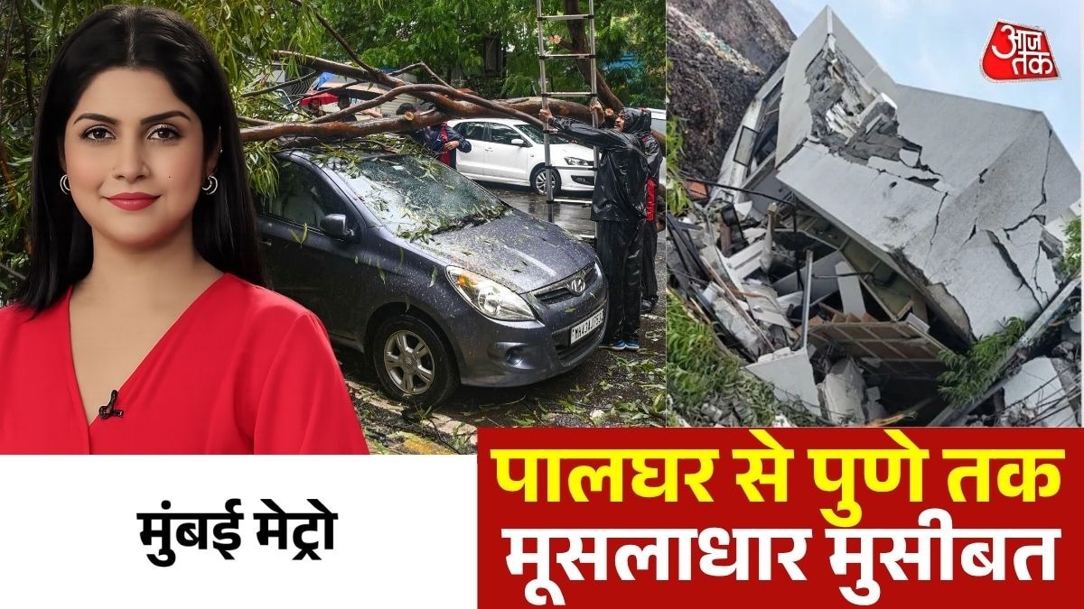 Pune Building Collapse