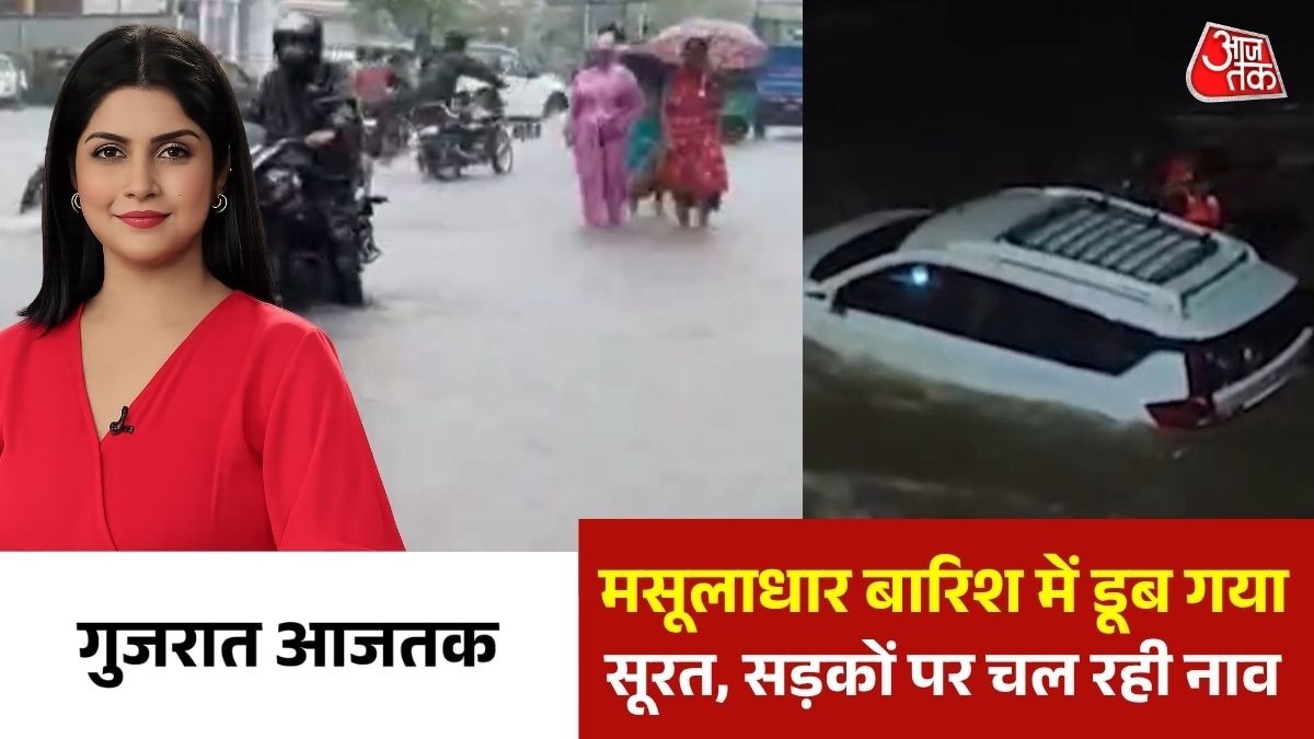 Gujarat