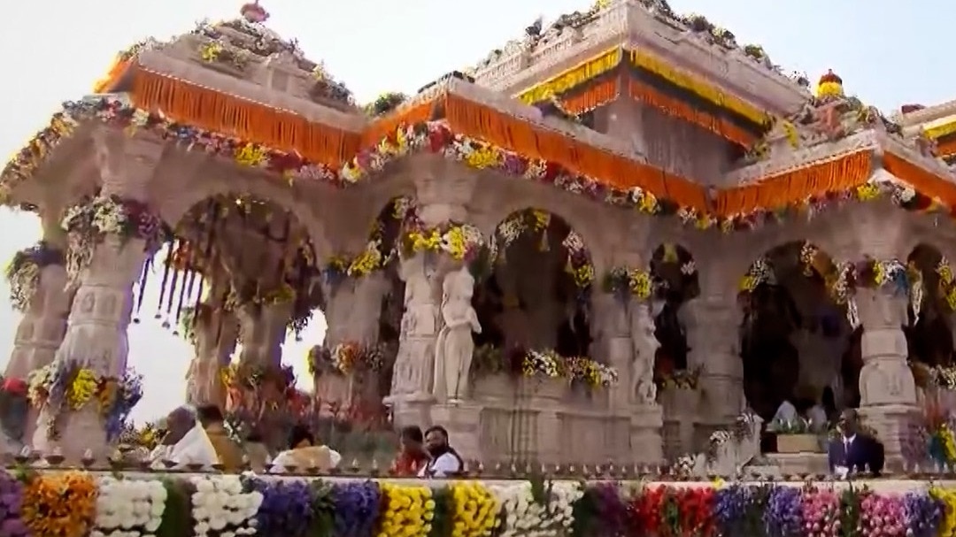 ram mandir donation theft