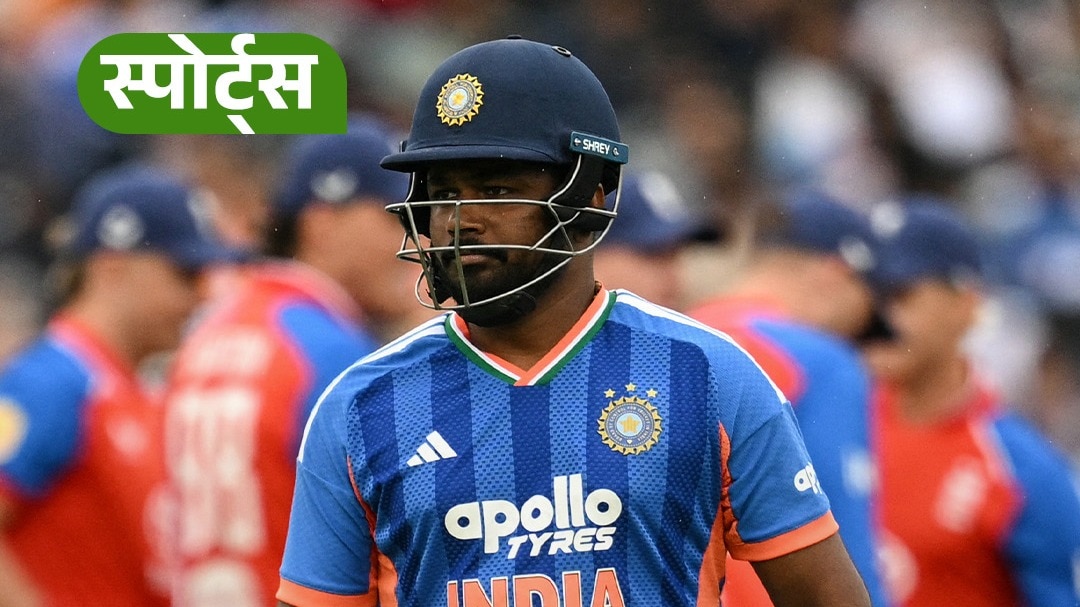 india england fourth t20