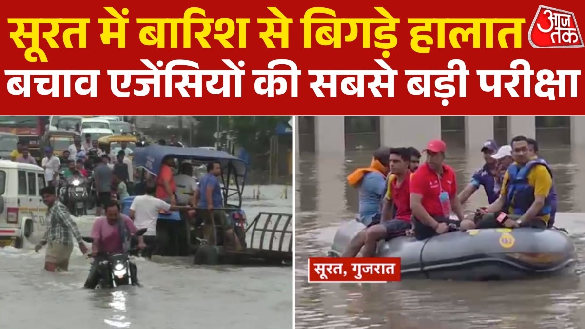 Record-breaking rainfall in Surat