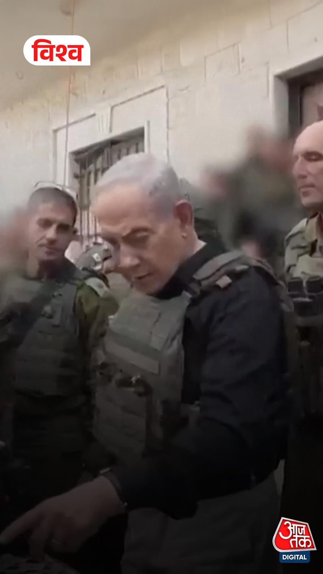 netanyahu secret meeting
