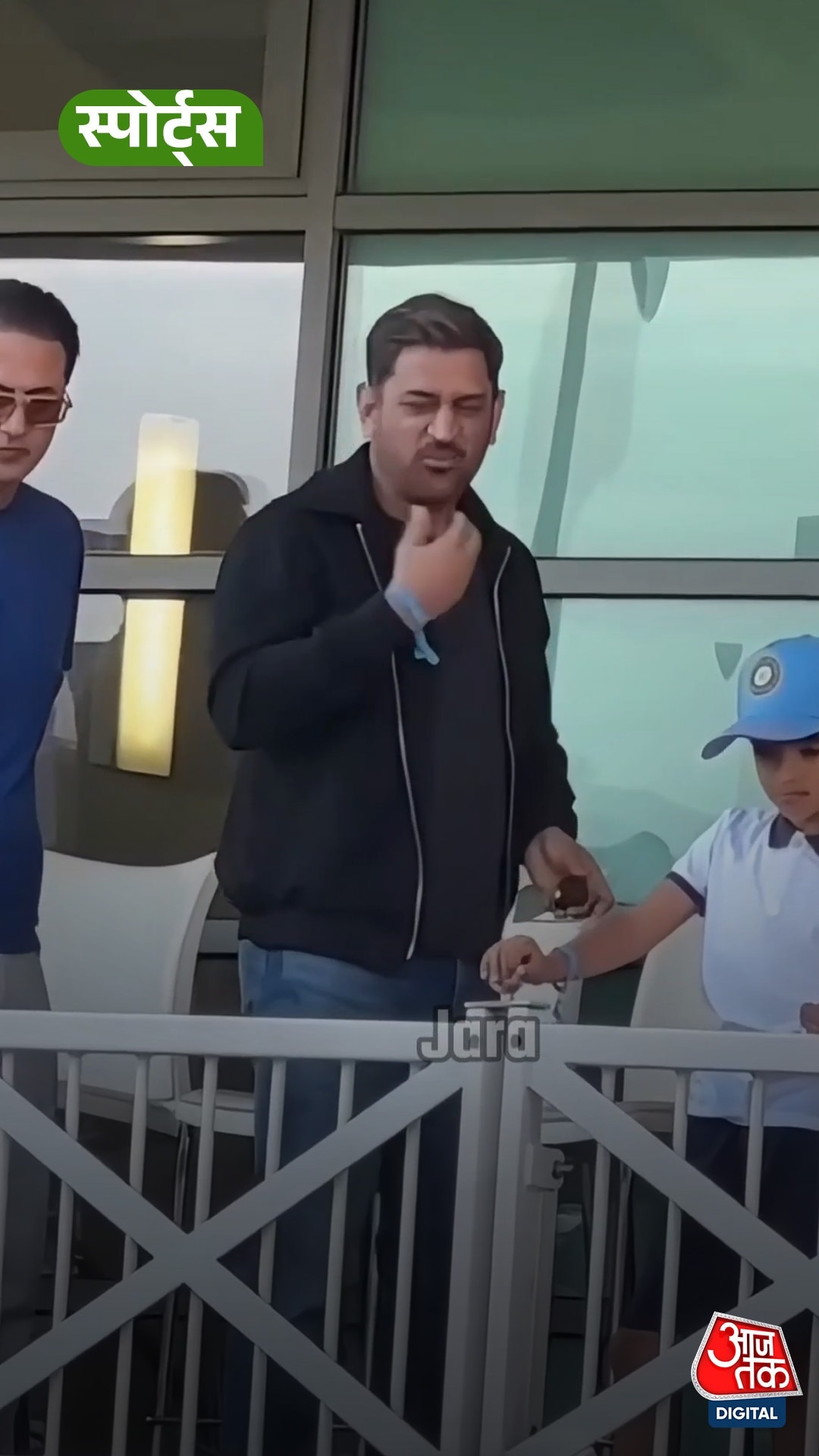 ms dhoni birthday 