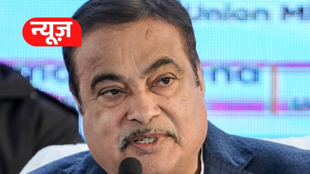 nitin gadkari 