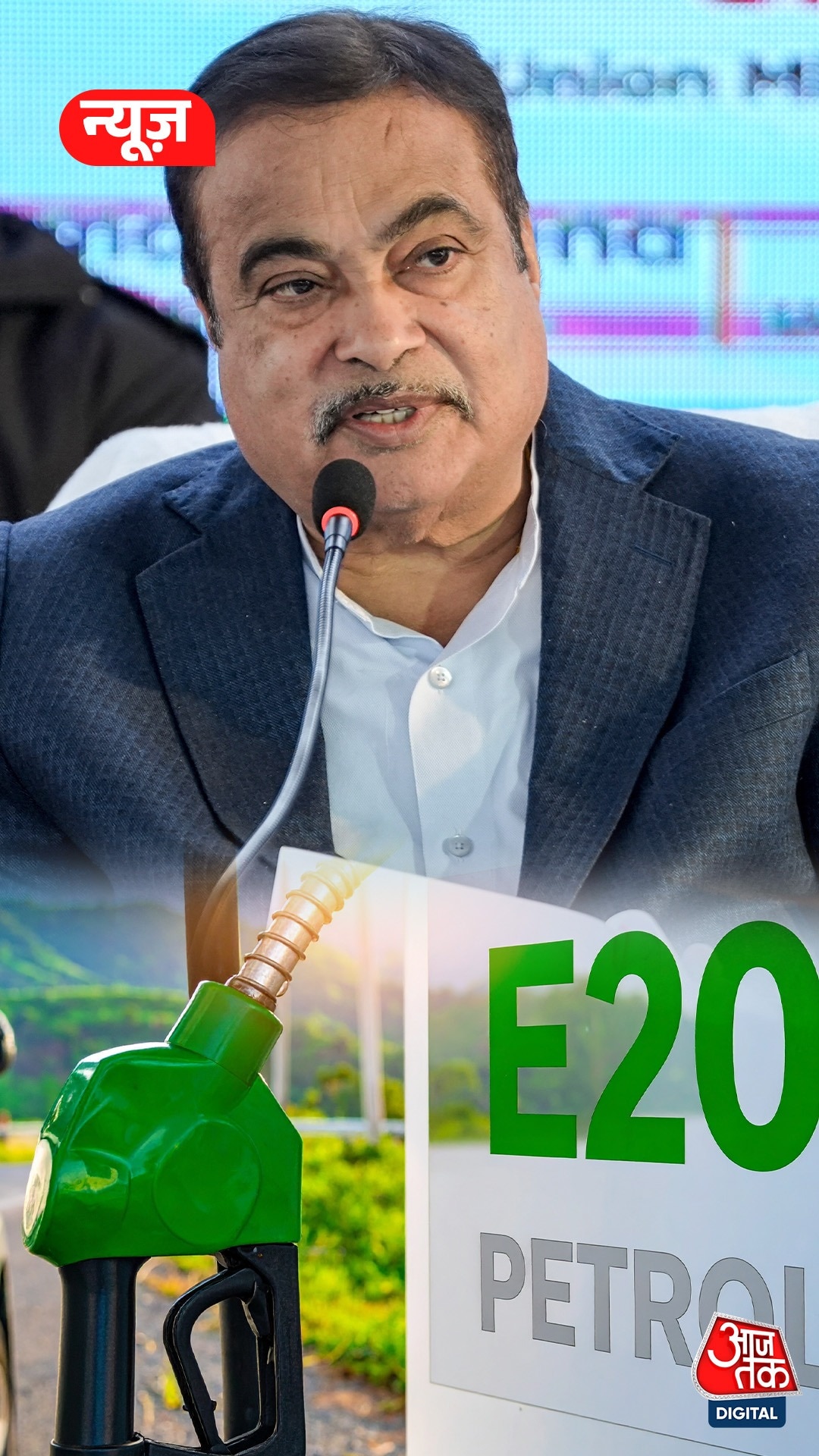nitin gadkari 