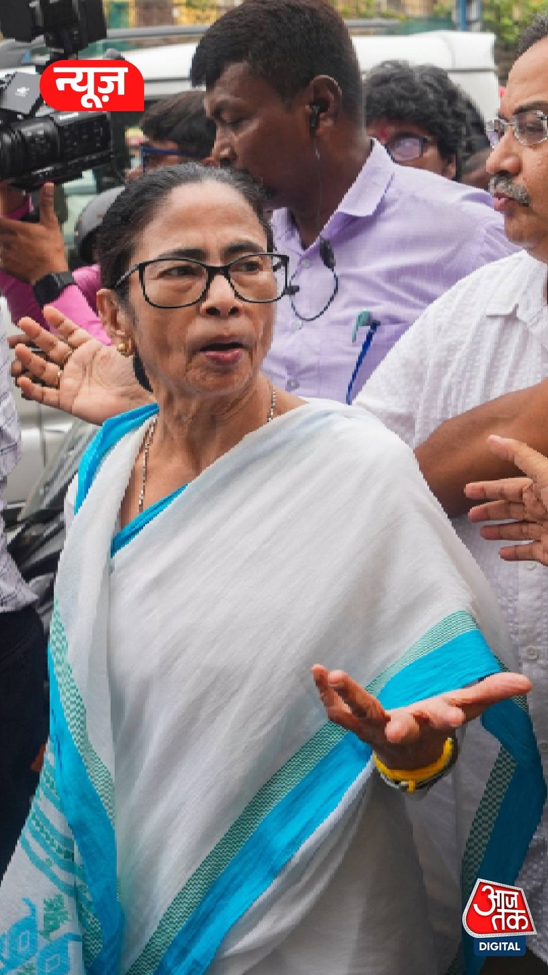 Mamata Banerjee 