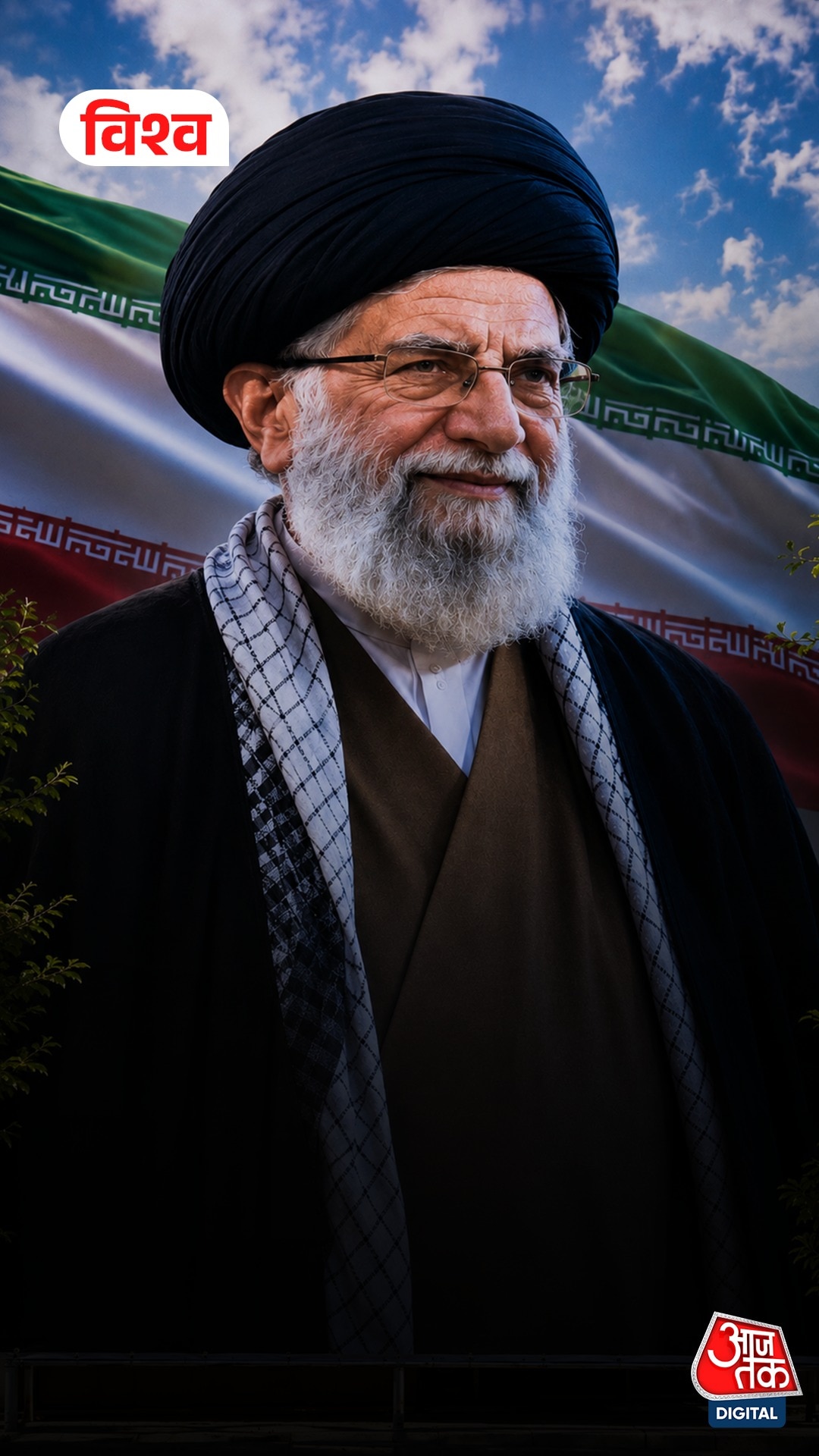 Ali Khamenei 
