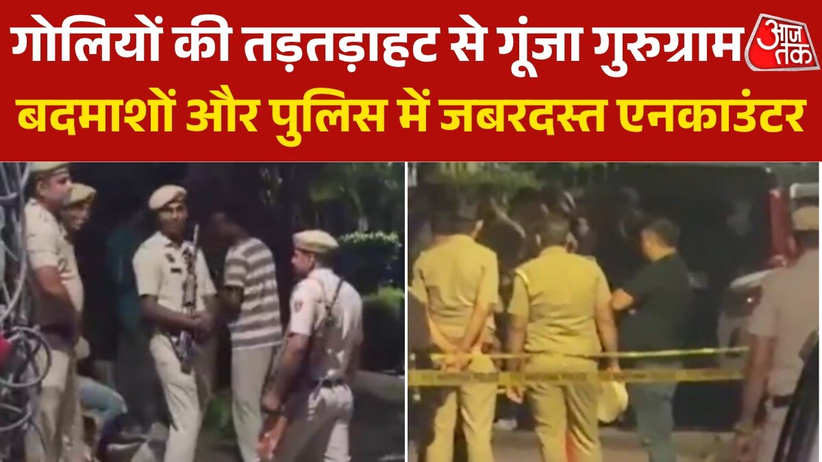 Encounter in Gurugram Sushant Lok