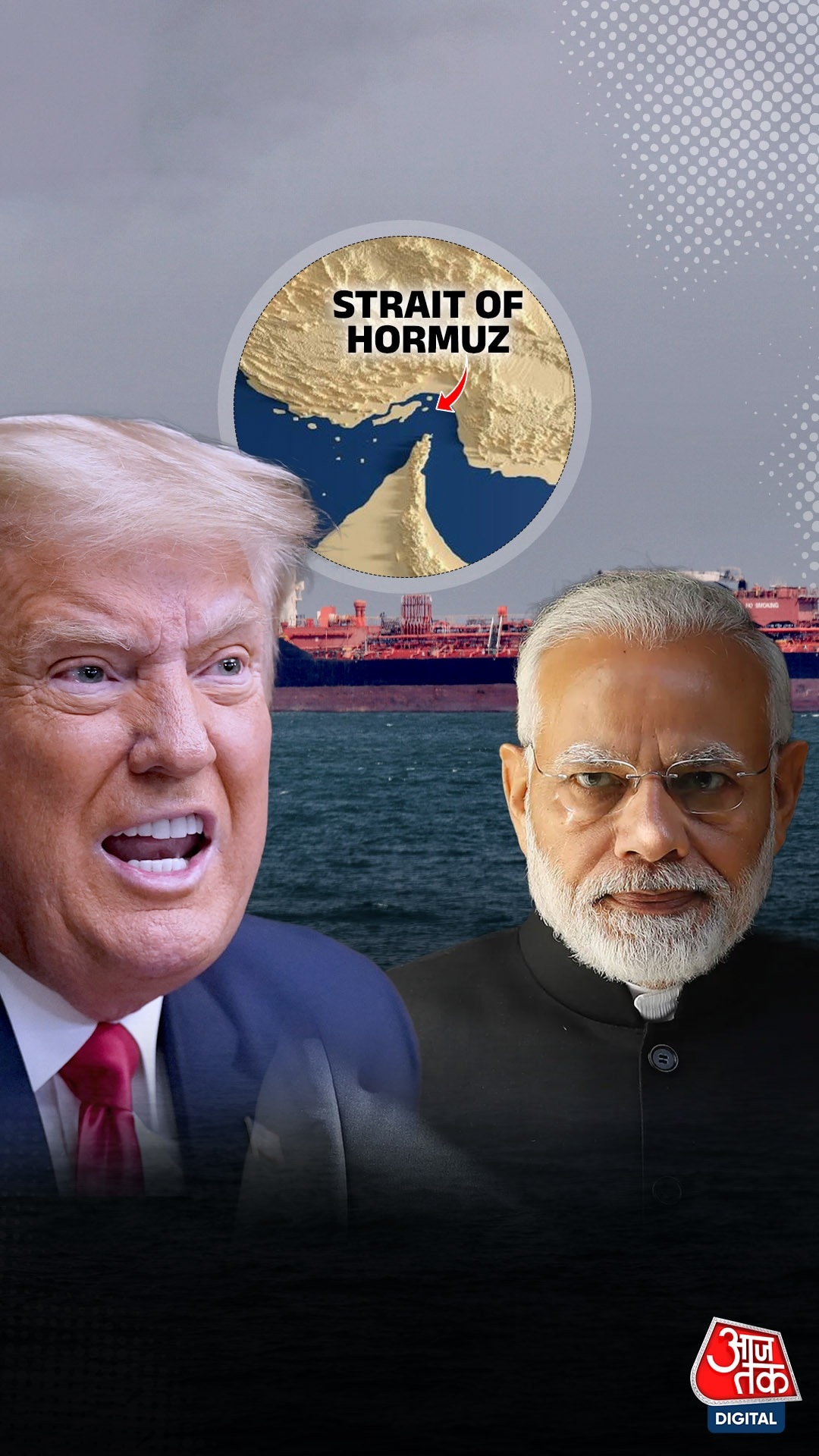 अमेरिका और ईरान की जंग से थमी दुनिया, होर्मुज में मचा हाहाकार!
