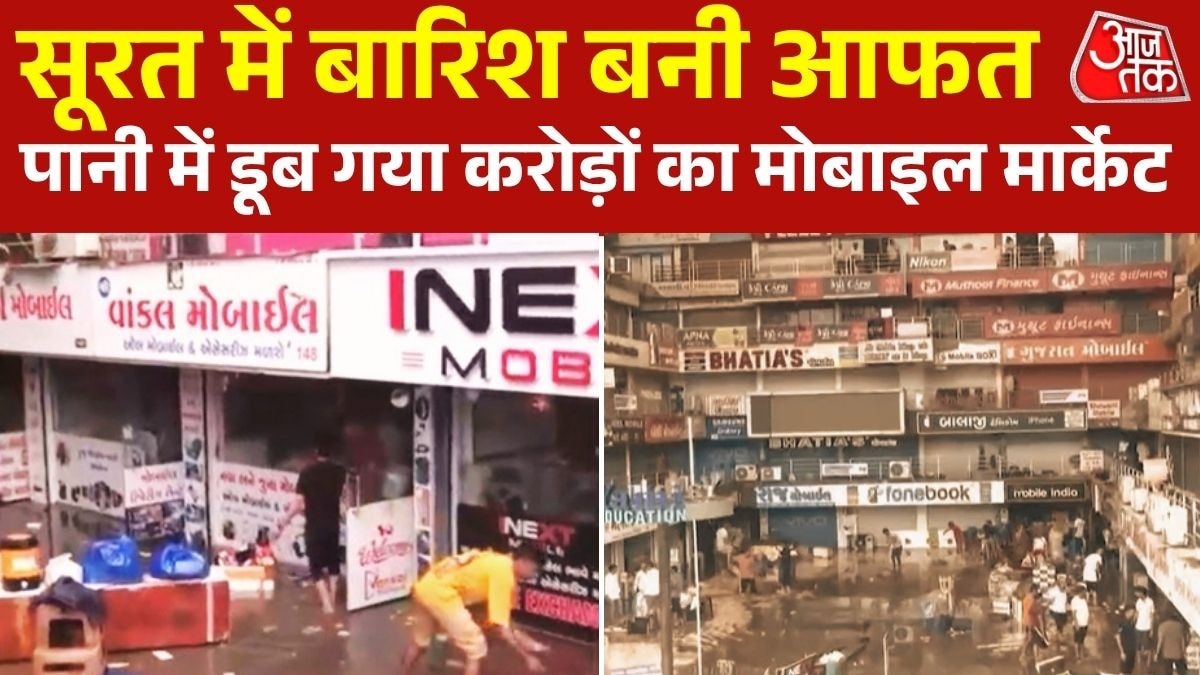 surat flood