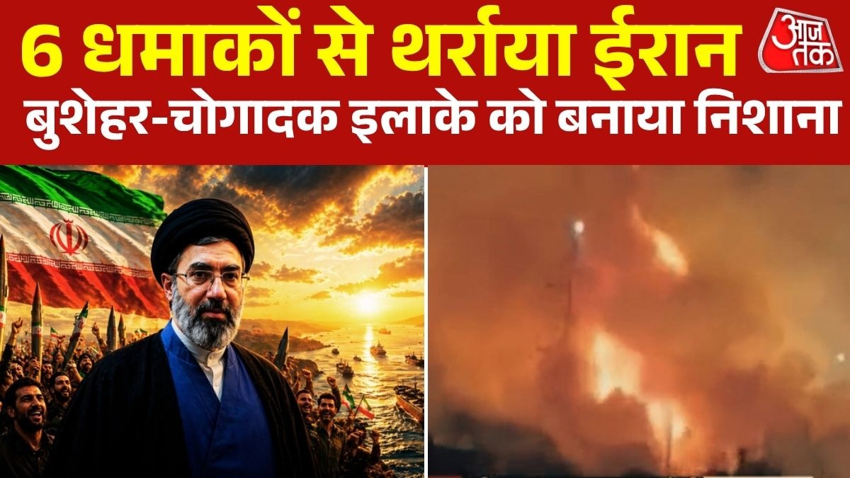 6a50d0aa90652-iran-explosion-news-105949247-16x9.jpg