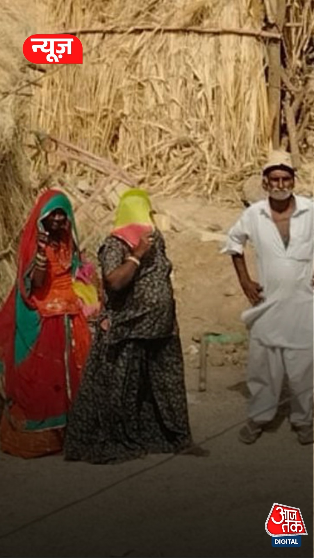 CAA के बाद बढ़ी भारत आने की उम्मीद? पाकिस्तान से आए हिंदुओं ने बताई हकीकत