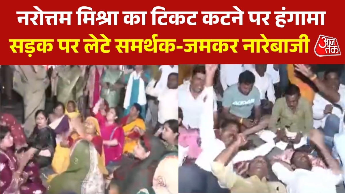 6a51397e8b38d-narottam-mishra-supporters-protest-102704959-16x9.png
