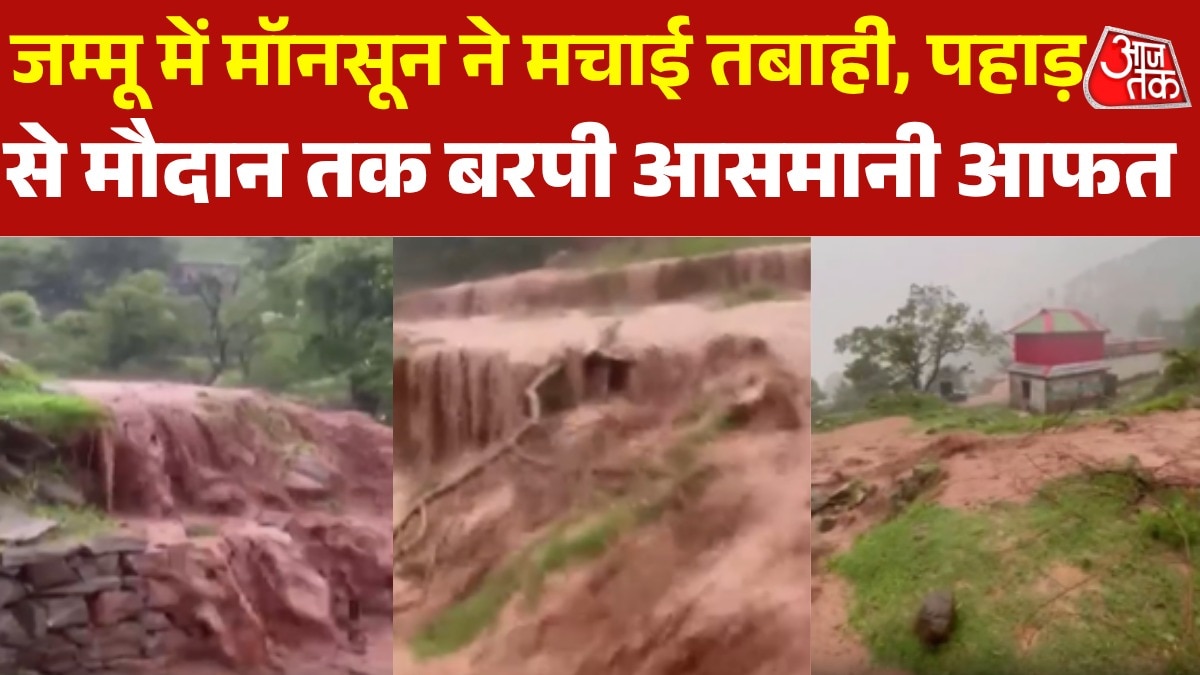 jammu kashmir monsoon rain and landslide 