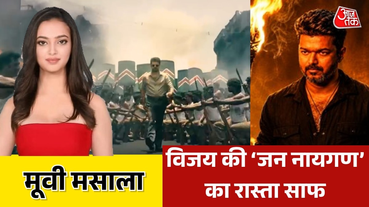 entertainment news bollywood