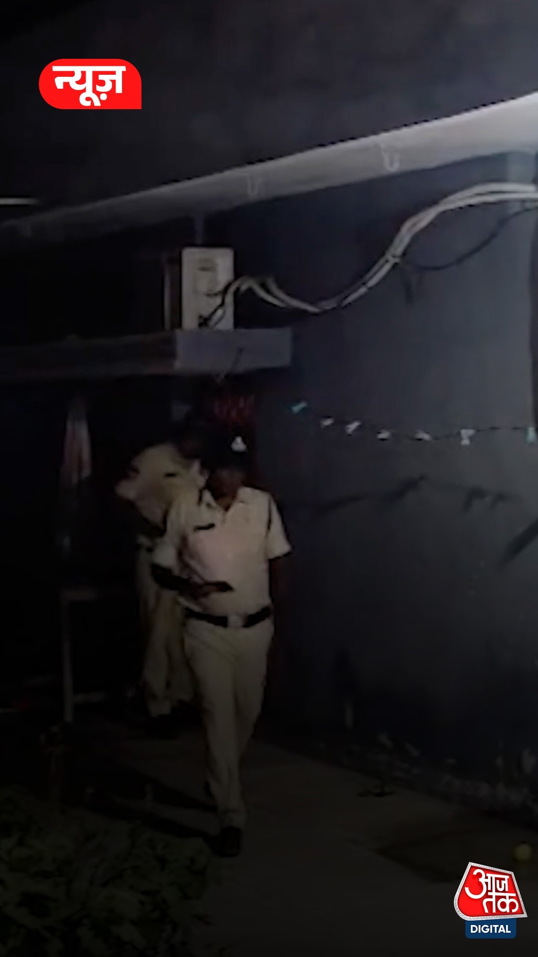 Telangana Crime 