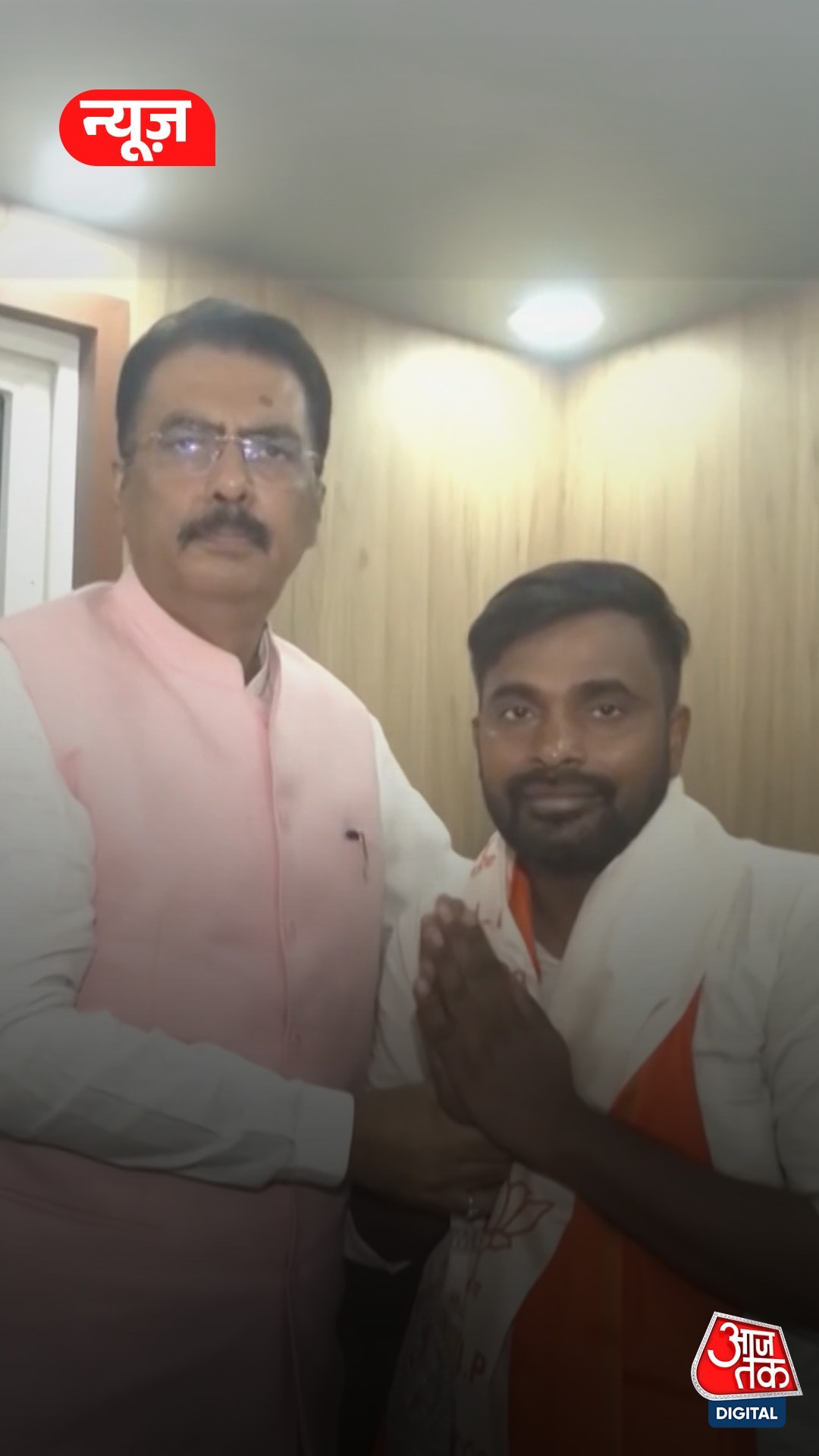 Bankipur Candidate 