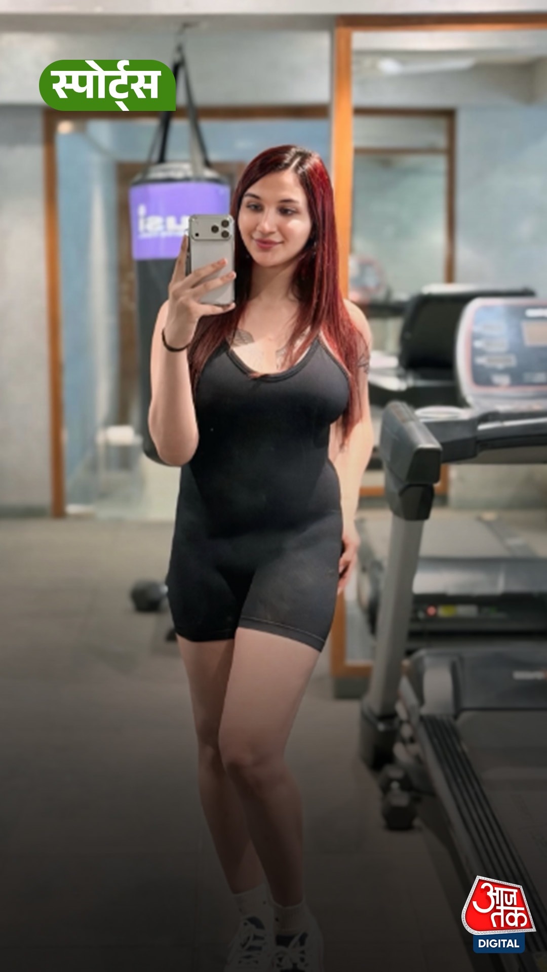Anaya Bangar