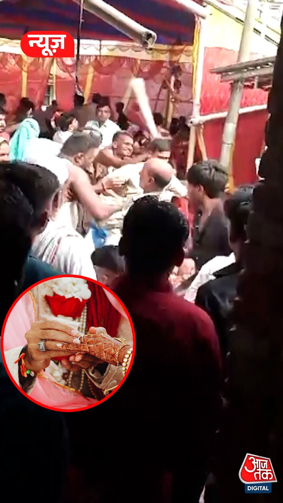 saharsa nikah feast dispute