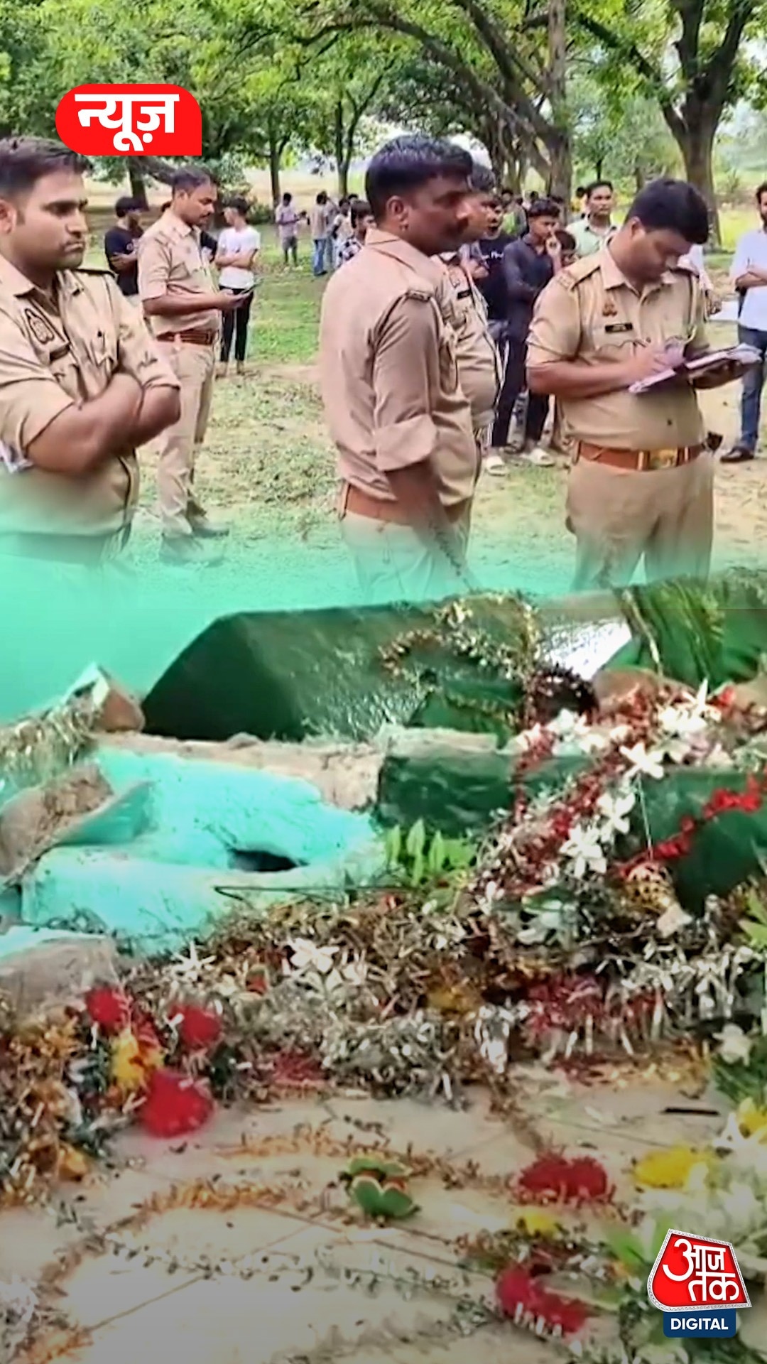 kaushambi dargah conversion