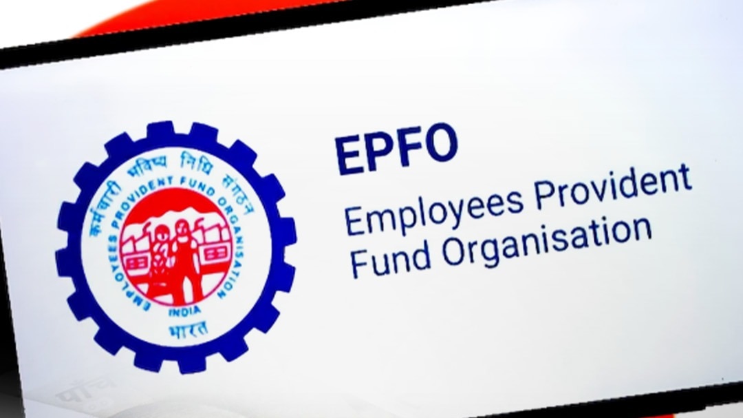 epfo pf interest credit date 
