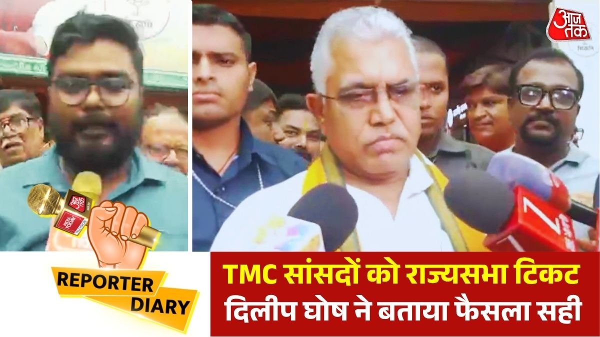 Dilip Ghosh, BJP