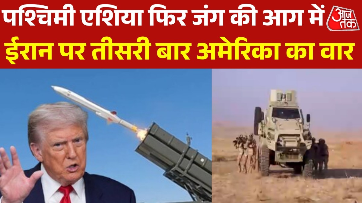 america attack on iran in hormuz 